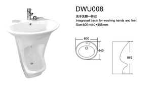 Lavabo ovale moderne en céramique pour ablutions musulmanes, sur pied, prix usine - Product Image 5