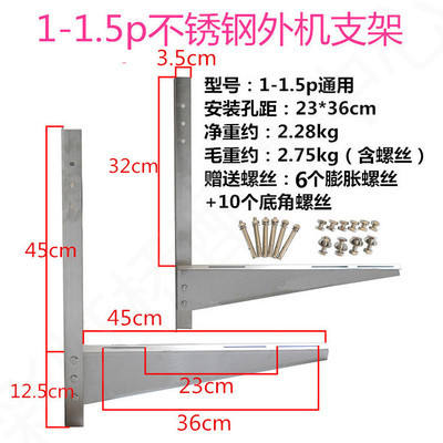 1-1.5p ทั่วไป