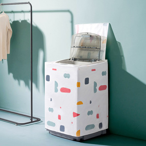 HeDou Washing Machine Cover Geometric Pattern PEVA Waterproof Dustproof Front Loading Laundry Protection - Product Image 2