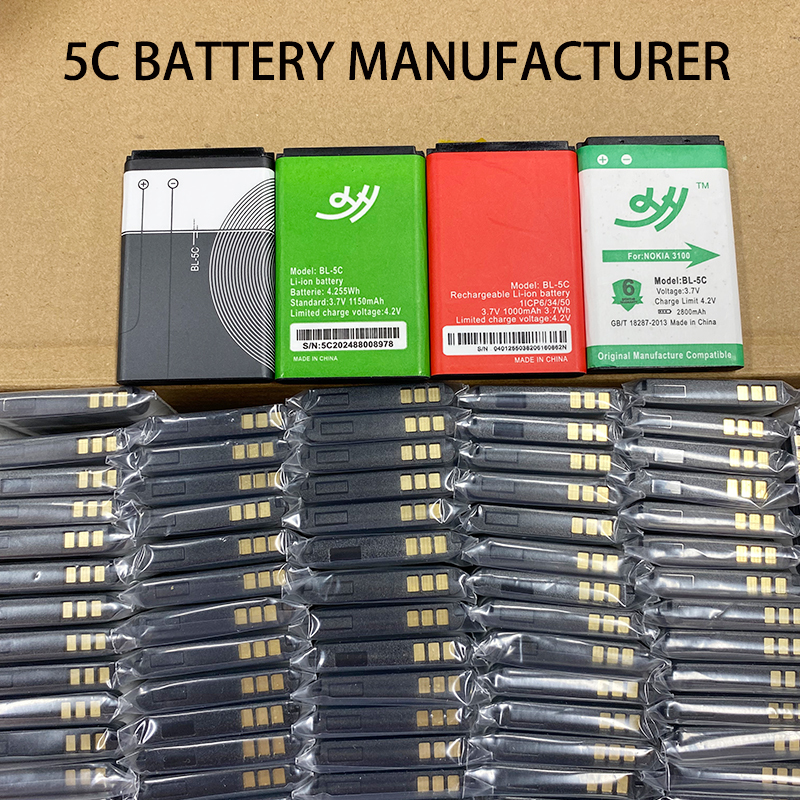 Batterie pour Nokia 5c