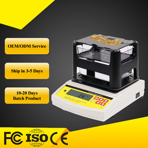 DH-600K Elektronische Goldanalyse-Maschine 3 Jahre Garantie ODM/OEM Anpassung - Product Image 1