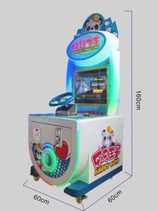 เกมอาร์เคดขายส่ง, ศูนย์เกม, เครื่องเล่นเกมหยอดเหรียญเชิงพาณิชย์, ตู้สล็อตแมชชีนสำหรับเด็ก - Product Image 6