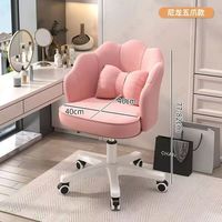 Chaise de bureau pivotante et réglable en hauteur, avec coussin de maquillage, pour chambre à coucher, coiffeuse ou salon, avec fonction pivotante - Vente en gros