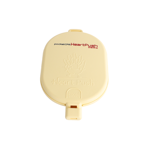 Heartpush Vàng CPR lớp Trainer-86g thiết bị nhấp chuột phản hồi cho các buổi thực hành đào tạo khóa học nhân viên cứu hộ - Product Image 3