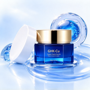 Crema Facial con Péptidos de Cobre, Butilenglicol y Glicerina, Ingredientes Multihidratantes para una Piel Radiante - Product Image 1