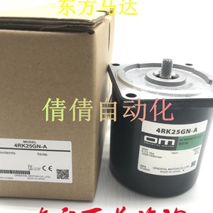 มอเตอร์เบรกแม่เหล็กไฟฟ้า Oriental Motor รุ่น 4RK25GN-A กำลังไฟ 25 วัตต์ แรงดันไฟฟ้า 100 โวลต์ ผลิตในประเทศญี่ปุ่น - Product Image 1