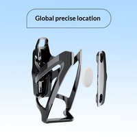 Porte-bidon de vélo avec localisateur intégré, support de bouteille d'eau pour vélo avec GPS, support de bouteille anti-perte pour vélo