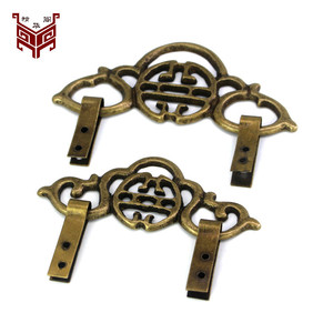 Essence Pavilion Brass Double Happiness Hook 4.5cm 11cm 6cm 13cm For <b>Picture</b> <b>Frame</b> Decorative Painting Hardware Accessory - Product Image 3