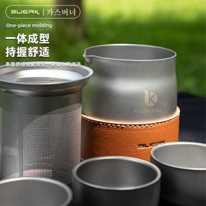 Juego de té portátil para exteriores Buerk, tetera de acero inoxidable con tazas de doble capa para acampar y viajar - Product Image 2