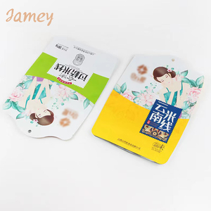 Venta Directa de Fábrica, Bolsas de Embalaje de Grado Alimenticio para Frutos Secos, Papas Fritas Riba, Galletas, Queso, Cacao en Polvo, Granos de Café, Personalizables - Product Image 4