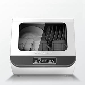 <span class=keywords><strong>Lavastoviglie</strong></span> da banco per <span class=keywords><strong>lavastoviglie</strong></span> da tavolo multifunzione da 1200w integrata da cucina per uso domestico - Product Image 5