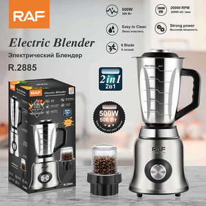 Kitchen Appliance Personal <b>Bottle</b> Food Fruit Blenders Smoothie Cup Mixer Blender Set - Product Image 1