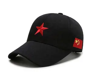 Howell high quality cotton baseball cap customized 3d embroidery logo sport Hip Hop caps hat