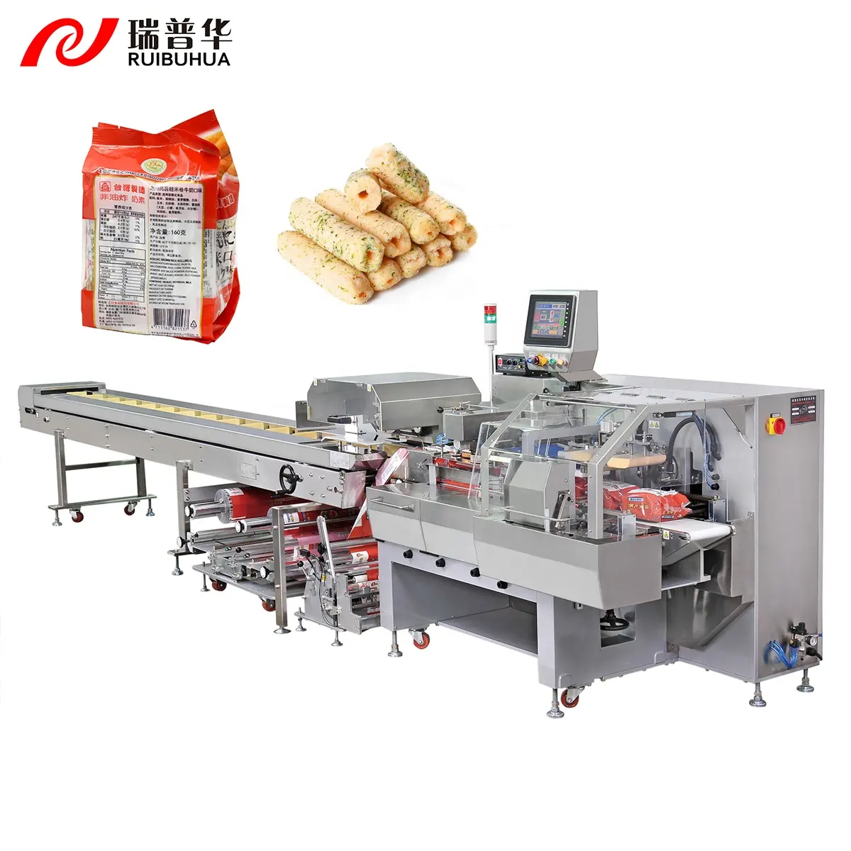 Egg Roll/biscuit/bars Family Group Package Box-motion Horizontal Flow Pack Packaging Machine Food Pillow Packing Machine 1500