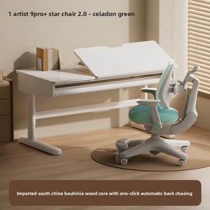 Ensemble chaise et bureau d'étude <span class=keywords><strong>Igrow</strong></span>, design minimaliste, hauteur réglable, tiroirs de rangement, pour enfants du primaire, bois massif, Cloud - Product Image 5