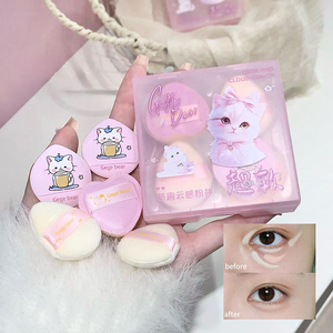 Esponja de Maquillaje Gegebear, Diseño de Nube, Algodón, Cuadrada, para Polvo Suelto, Iluminador, Rubor, Doble Uso, Acabado Terciopelo - Product Image 3
