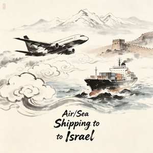 Envío Aéreo de Baterías y Productos Químicos al <span class=keywords><strong>Aeropuerto</strong></span> de Tel Aviv, <span class=keywords><strong>Israel</strong></span> - Product Image 2