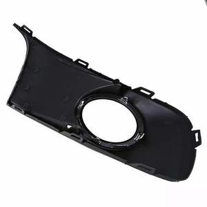 Grille inférieure de pare-chocs avant pour feux antibrouillard Volkswagen, garniture en plastique ABS, à clipser, 2010-2015 - Product Image 1