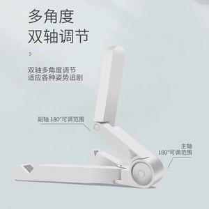 <b>Tablet</b> Pc <b>Stand</b> Dual Axis Adjustable 180 Degree Rotation <b>For</b> <b>Tablet</b> Phone Desktop Use - Product Image 1