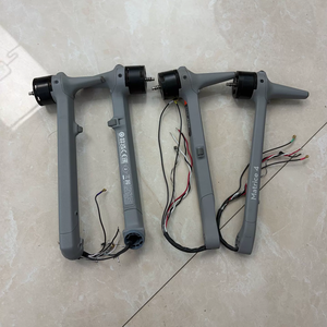 Bras de moteur avant/arrière/gauche/droit d'origine Matrice 4T avec moteur pour drones Matrice 4T / 4E, pièces de rechange en stock - Product Image 2