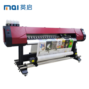 Stampante a getto d'inchiostro con testina di stampa Dual-XP600 2m: alta risoluzione + fornitura di inchiostro stabile per esigenze di stampa di grande formato - Product Image 3