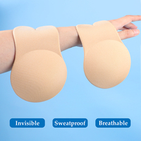CYG Cache-Mamelons en Silicone Taille Unique, Relevateurs de Poitrine Adhésifs et Tendance, Coussinets en Tissu pour Lingerie, Fourniture par Paire