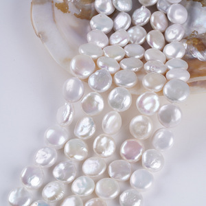 Collier semi-fini en perles d'eau douce naturelles de 14 mm en forme de riz, coloré, bouton plat rond, pour bricolage, couleur blanche - Product Image 2