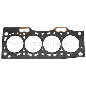 Toyota Cylinder Head <b>Gasket</b> 11115-11071 Std Size For Paseo Corolla Starlet 4EFE 5EFE - Product Image 1
