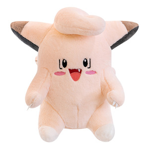 ตุ๊กตาโปเกมอนเคลเฟรี่ขนาดใหญ่พิเศษ - ตุ๊กตาสำหรับรางวัลเกมเครน, ขายส่งจำนวนมากสำหรับอุปกรณ์เกมอาร์เคด - Product Image 1