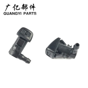 Buse de lave-glace Guangyi Parts 5182327AA pour Dodge Challenger Ford Lincoln, pulvérisateur mécanique en plastique - Product Image 1