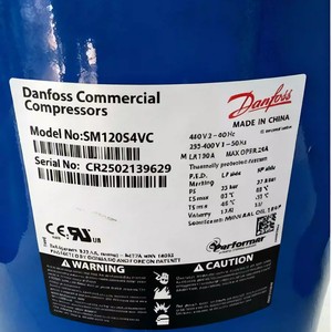   Compresor de Refrigeración Comercial SM110S4VC para Aire Acondicionado y Almacenamiento en Frío - Product Image 2