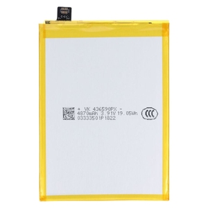 Batería de Repuesto de Grado Premium de 5000 mAh para Motorola NH50, Moto G 5G, G22, G13, CE, RoHS, Venta al Por Mayor - Product Image 4
