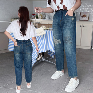 Pantalones Vaqueros Runqi Harem Denim Dad Jeans N8560 para Mujer, Talla Grande, Otoño, Algodón, Azules, con Estampado y Detalles Desgarrados - Product Image 1