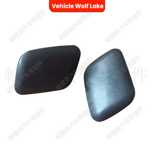 Tapa de la cubierta del lavafaros del Audi A6 C5 Wolf Lake 4B0955276 4B0955275, lado izquierdo y derecho, con tornillo de fijación ABS - Product Image 5