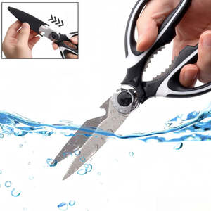 Набор из 2 ультраострых кухонных ножниц из нержавеющей стали с чехлом, многофункциональные универсальные ножницы для крабов, лобстеров, морепродуктов - Product Image 6