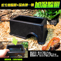 Niche d'humidification en plastique pour reptiles, insectes, tarantules, scorpions, geckos léopards, jouets pour serpents, grenouilles et abris pour les yeux des serpents