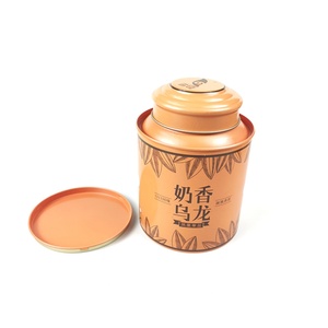 Boîte métallique ronde en fer blanc de qualité supérieure, couleur bonbon, avec couvercle hermétique, pour thé au lait, vente en gros - Product Image 2