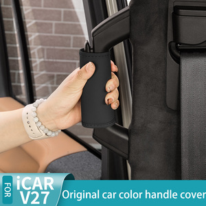 Copertura Protettiva <span class=keywords><strong>per</strong></span> Maniglia Porta Chery ICAR V27, Cuscinetto <span class=keywords><strong>per</strong></span> Maniglia del Tetto, Accessori Interni <span class=keywords><strong>per</strong></span> Modifica ICAR V27 - Product Image 3