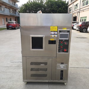 Testeur de vieillissement des lampes au xénon avec chambre à refroidissement par <span class=keywords><strong>air</strong></span>, résistance à la lumière, machine de test UV, chambre de test UV - Product Image 4