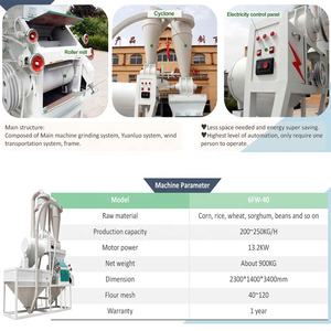 Molino <span class=keywords><strong>de</strong></span> <span class=keywords><strong>harina</strong></span> <span class=keywords><strong>de</strong></span> trigo <span class=keywords><strong>de</strong></span> pequeña escala, planta 10 TPD aata chacki - Product Image 4
