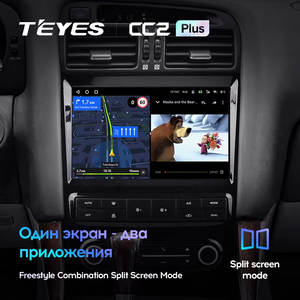 Teyes CC3 2K cho Lexus GS300 2 <span class=keywords><strong>S160</strong></span> 1997 2004 đài phát thanh xe đa phương tiện Video Player Navigation stereo GPS <span class=keywords><strong>Android</strong></span> 10 không có 2DIN DVD - Product Image 5