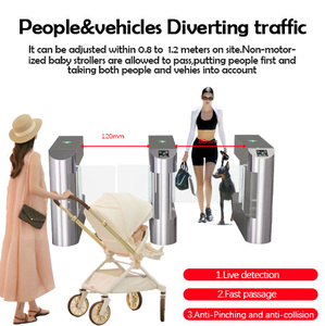 Sécurité avancée RFID Contrôle d'entrée piétonnière optique Passage express Barrière rotative Tourniquets de système de porte actionnés par servo - Product Image 6