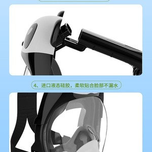 Masque de plongée intégral pour enfants, design panda, silicone anti-buée, verre trempé, une seule fenêtre, équipement de sports nautiques - Product Image 5