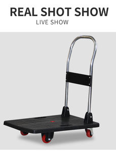 काले चार पहिया कारोबार मिनी हैंड ट्रॉली फोल्डेबल कार्ट फोल्डेबल कार्ट अधिकतम 150 किलोग्राम क्षमता 400*670 मिमी - Product Image 2