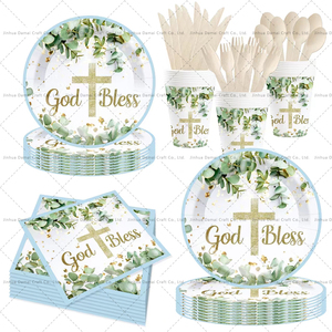 DAMAI God Bless Plates Baptism <b>Tableware</b> First Holy Communion <b>Disposable</b> Paper Dinnerware for Christening Baby Shower Supplies - Product Image 1