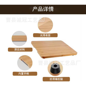 Tabla de cortar de bambú Cheng Guan con diseño de horno para uso en encimera de cocina, modelo 365 - Product Image 3