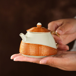 Beixitang Ceramic <b>Tea</b> <b>Set</b> With Bamboo Weave Design One Teapot Two Cups Traditional Chinese Style Porcelain <b>Tea</b> <b>Set</b> - Product Image 3