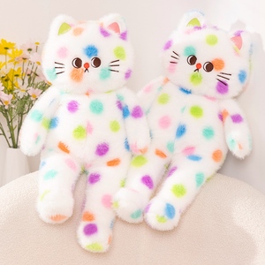 Divertido Emoticon Polka Dot gato blanco peluche 60cm lindo Rosa negro Polka Dot gato felpa almohada - Product Image 3