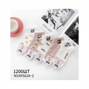 Per Disney per la serie Sanrio calzini da barca Boutique traspirante antiscivolo in maglia Spandex taglia unica estate inverno caviglie Pri - Product Image 1