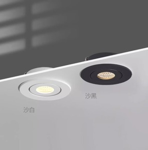52mm đường kính trắng đen cơ thể mini <span class=keywords><strong>3W</strong></span> dẫn ánh sáng tại chỗ lõm dẫn ánh sáng Trần cho tủ - Product Image 4